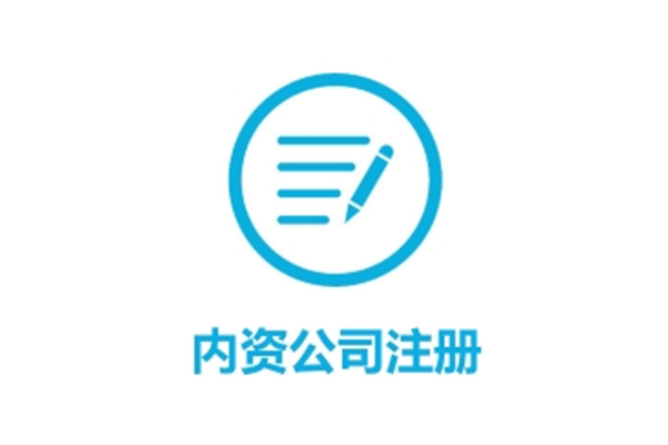 盘龙专业代理记账哪家好