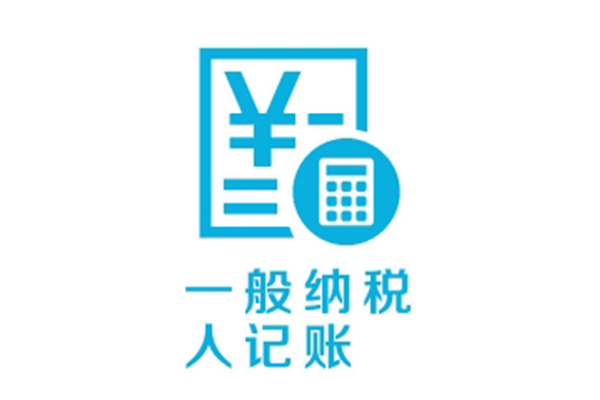 五华专业注册公司价格