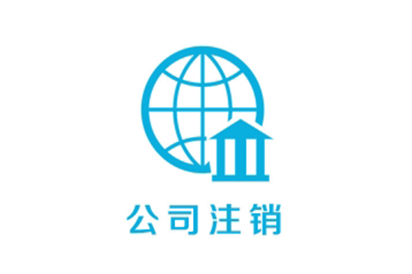安宁正规的银行实点证明哪家好