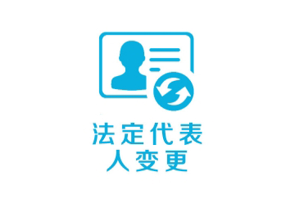 寻甸专业代理记账费用