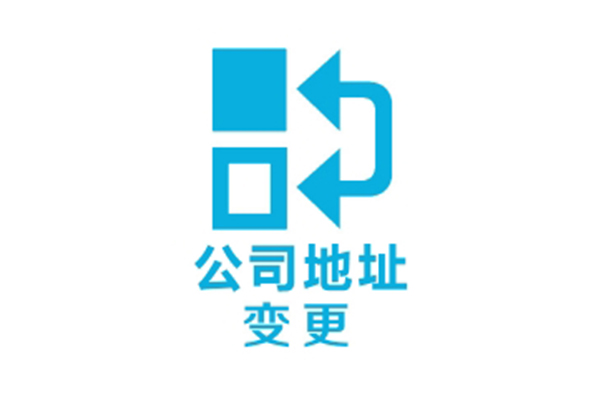 安宁正规的银行实点证明哪家好
